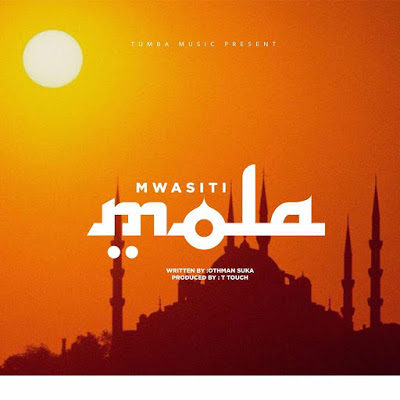 Download Audio | Mwasiti – Yeye Allah (Qaswida)
