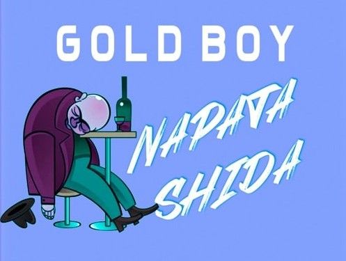 Download Audio | Gold Boy – Napata Shida
