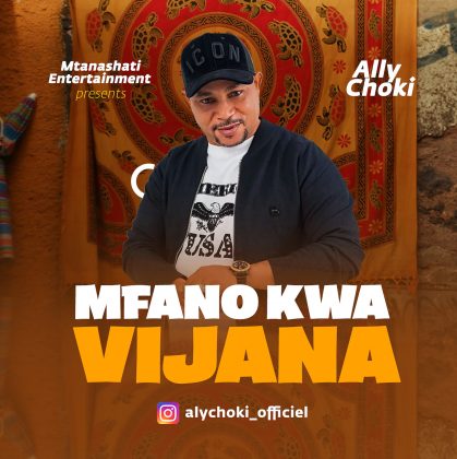 Download Audio | Ally Choki – Mfano kwa Vijana