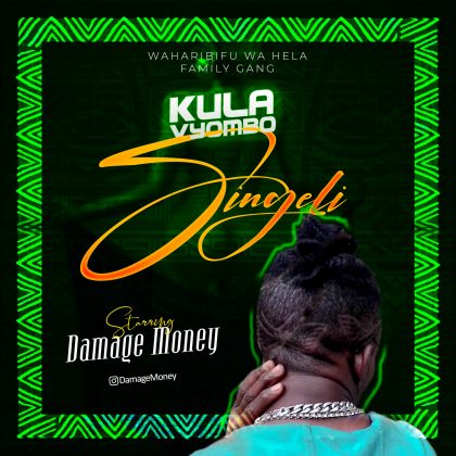 Download Audio | Damage Money – Kula Vyombo