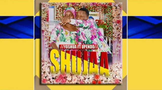 Download Audio | Joshua & Upendo Hamuri – Baba yangu Ni Shujaa