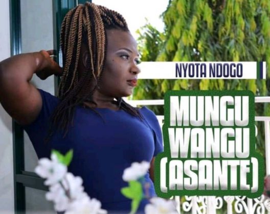 Download Audio | Nyota Ndogo – Mungu Wangu
