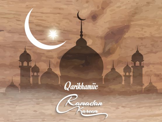 Download Audio | Qari Khamiic – Ramadan