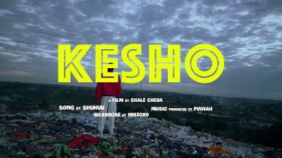 Download Audio | Skukuu – Kesho