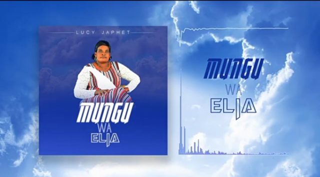 Download Audio | Lucy Japheth ft Davide – Mungu wa Elia