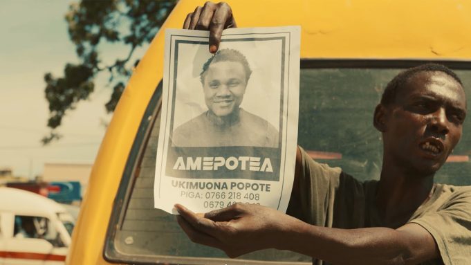  Mbosso – Amepotea