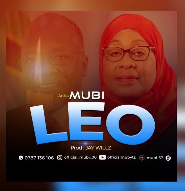 Download Audio | Mubi – Leo