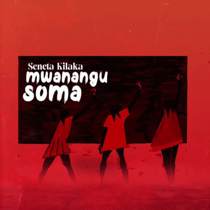 Download Audio | Seneta Kilaka – Mwanangu Soma