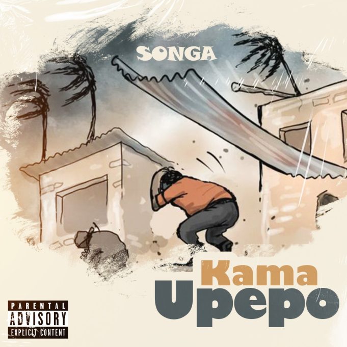 Download Audio | Songa – Kama Upepo