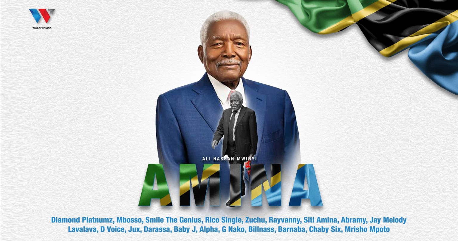 Download Audio | Tanzania All Stars – Amina (Ali Hassan Mwinyi )